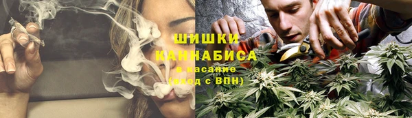 COCAINE Верхнеуральск