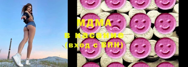 метадон Верхний Тагил